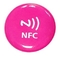 Nfc 213 르프드 에폭시 태그, 프로그램 가능한 에폭시 브랜드